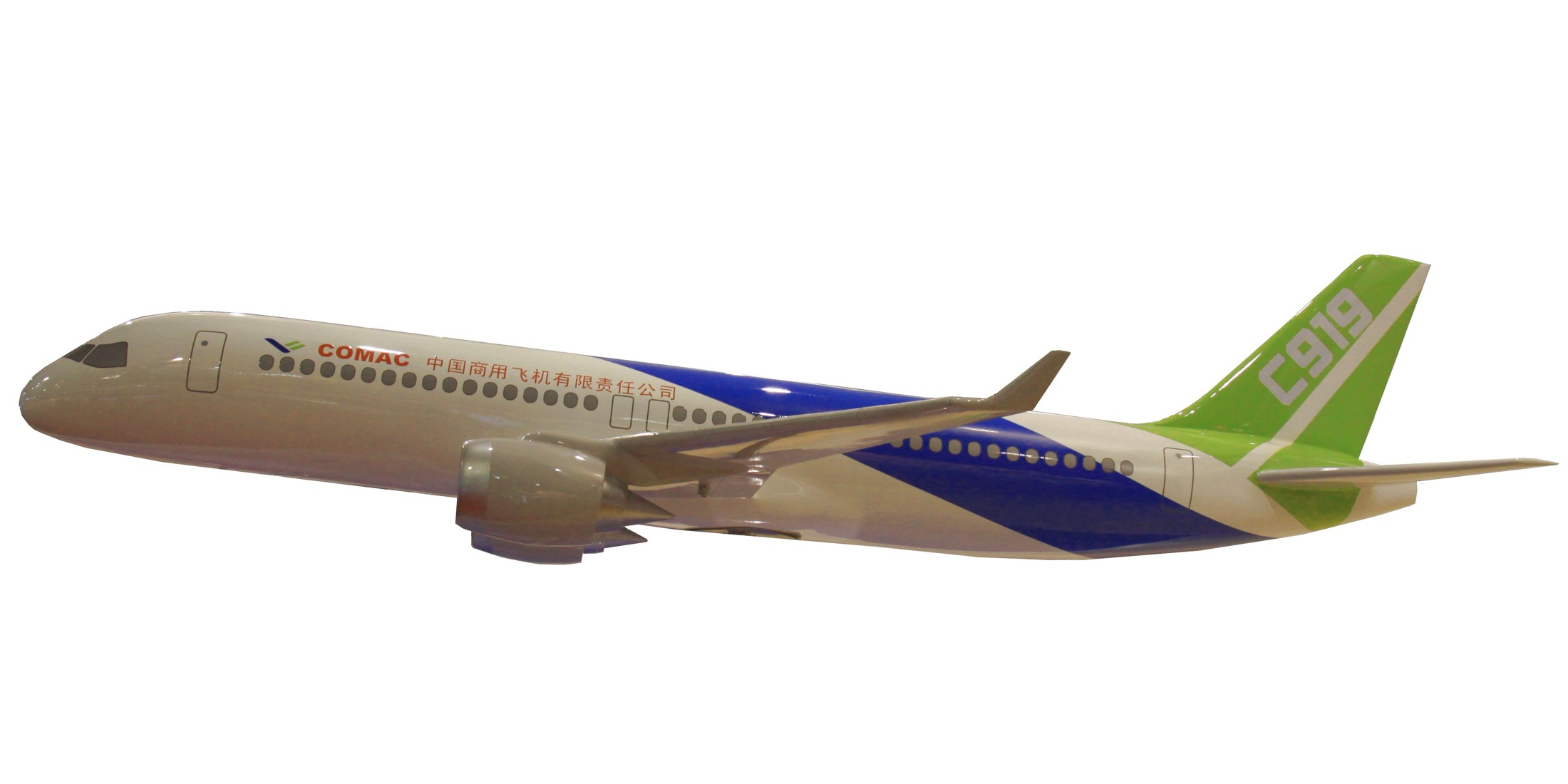 COMAC C919 展示模型。