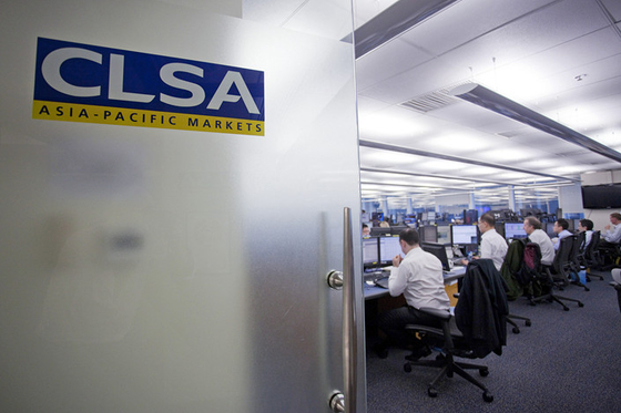 CLSA 办公室。